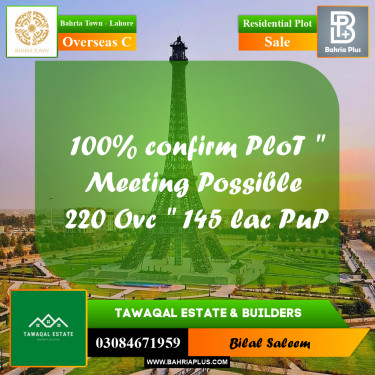 Residential Plot for Sale in Overseas C -  Bahria Town, Lahore - (BP-192038)
