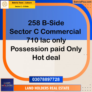 Commercial Plot for Sale in Sector C - B Side -  Bahria Town, Lahore - (BP-192039)