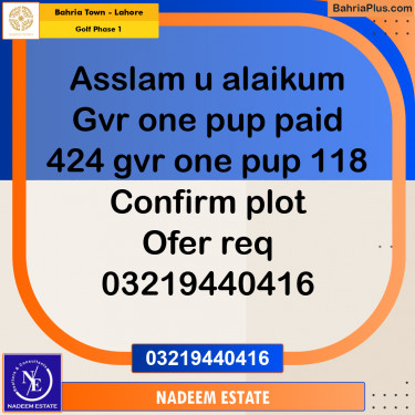Residential Plot for Sale in Golf Phase 1 -  Bahria Town, Lahore - (BP-192044)
