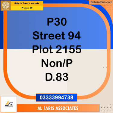250 Sq. Yards Residential Plot for Sale in Precinct 30 -  Bahria Town, Karachi - (BP-192045)