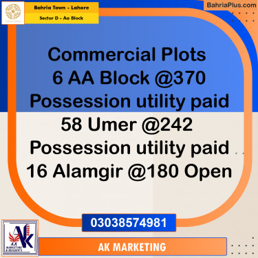 Residential Plot for Sale in Sector D - AA Block -  Bahria Town, Lahore - (BP-192109)