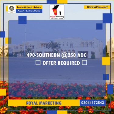 Residential Plot for Sale in Phase 1 - Southern District -  Bahria Orchard, Lahore - (BP-192158)