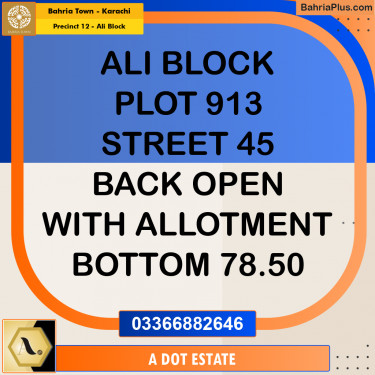 125 Sq. Yards Residential Plot for Sale in Precinct 12 - Ali Block -  Bahria Town, Karachi - (BP-192164)