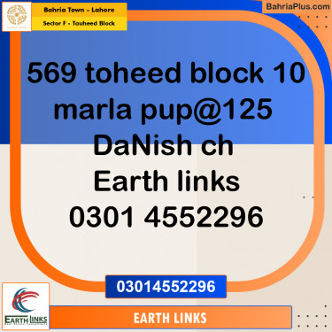Residential Plot for Sale in Sector F - Tauheed Block -  Bahria Town, Lahore - (BP-192180)