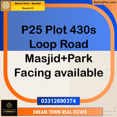 125 Sq. Yards Residential Plot for Sale in Precinct 25 -  Bahria Town, Karachi - (BP-192192)