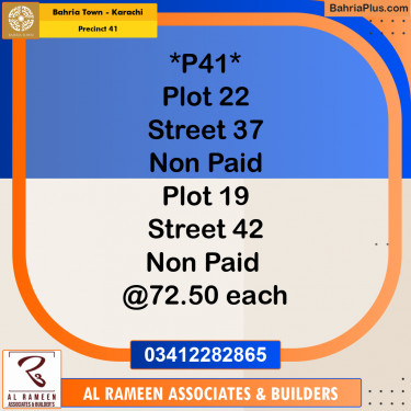 500 Sq. Yards Residential Plot for Sale in Precinct 41 -  Bahria Town, Karachi - (BP-192287)