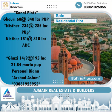 Residential Plot for Sale in Bahria Town, Lahore - (BP-192302)