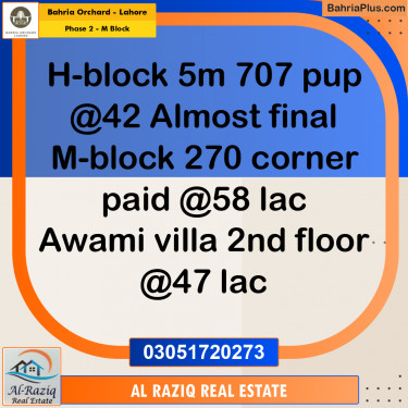 Residential Plot for Sale in Phase 2 - M Block -  Bahria Orchard, Lahore - (BP-192305)