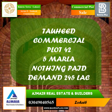 Commercial Plot for Sale in Sector F - Tauheed Commercial -  Bahria Town, Lahore - (BP-192311)