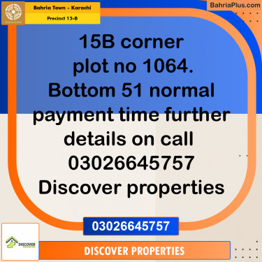 125 Sq. Yards Residential Plot for Sale in Precinct 15-B -  Bahria Town, Karachi - (BP-192317)