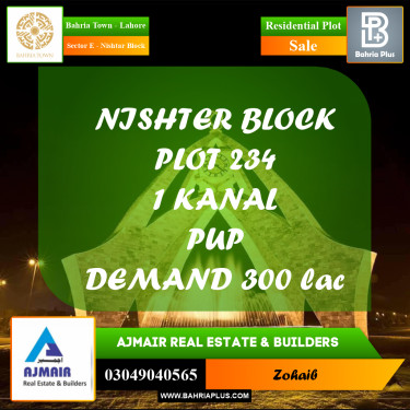 Residential Plot for Sale in Sector E - Nishtar Block -  Bahria Town, Lahore - (BP-192320)
