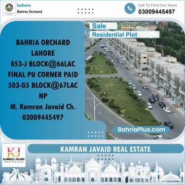 Residential Plot for Sale in Bahria Orchard, Lahore - (BP-192322)