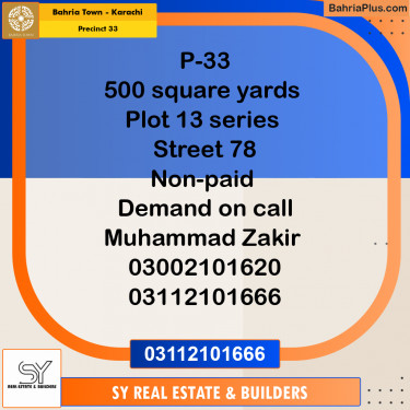 Residential Plot for Sale in Precinct 33 -  Bahria Town, Karachi - (BP-192346)