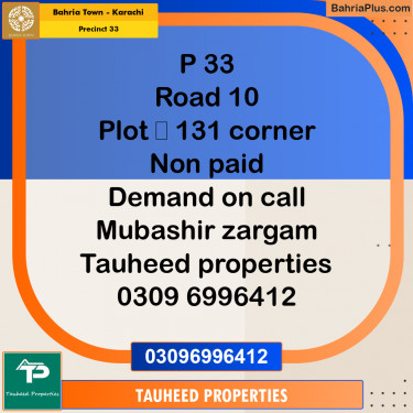 Residential Plot for Sale in Precinct 33 -  Bahria Town, Karachi - (BP-192352)