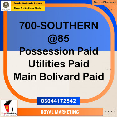 Residential Plot for Sale in Phase 1 - Southern District -  Bahria Orchard, Lahore - (BP-192371)