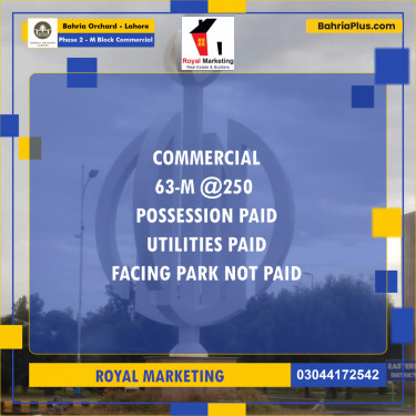 Commercial Plot for Sale in Phase 2 - M Block Commercial -  Bahria Orchard, Lahore - (BP-192379)
