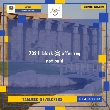 Residential Plot for Sale in Bahria Orchard, Lahore - (BP-192395)