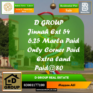Residential Plot for Sale in Sector E - Jinnah Ext. Block -  Bahria Town, Lahore - (BP-192401)