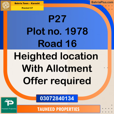 Residential Plot for Sale in Precinct 27 -  Bahria Town, Karachi - (BP-192422)