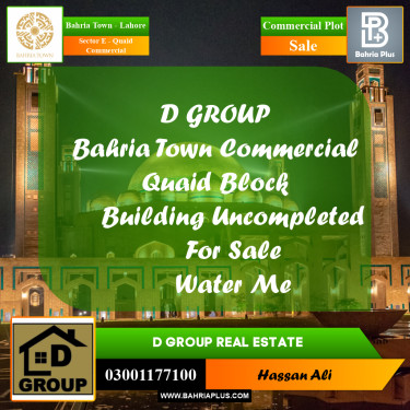 Commercial Plot for Sale in Sector E - Quaid Commercial -  Bahria Town, Lahore - (BP-192424)