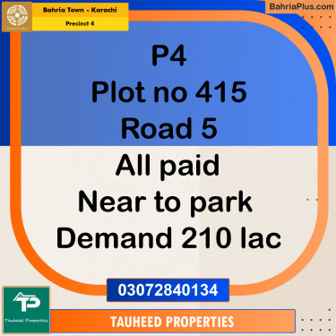 500 Sq. Yards Residential Plot for Sale in Precinct 4 -  Bahria Town, Karachi - (BP-192430)