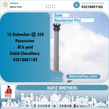 Residential Plot for Sale in Bahria Town, Lahore - (BP-192439)