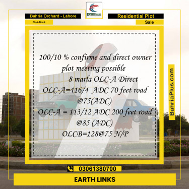 Residential Plot for Sale in OLC-A Block -  Bahria Orchard, Lahore - (BP-192445)