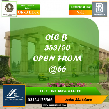 Residential Plot for Sale in OLC-B Block -  Bahria Orchard, Lahore - (BP-192446)