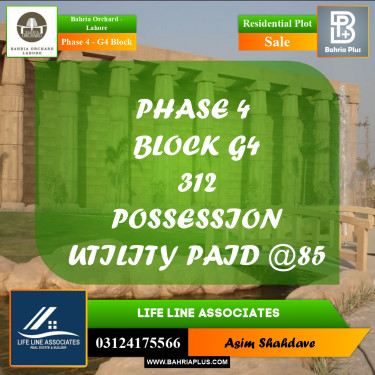 Residential Plot for Sale in Phase 4 - G4 Block -  Bahria Orchard, Lahore - (BP-192450)