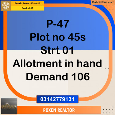 250 Sq. Yards Residential Plot for Sale in Precinct 47 -  Bahria Town, Karachi - (BP-192453)