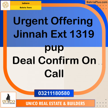 Residential Plot for Sale in Bahria Town, Lahore - (BP-192485)