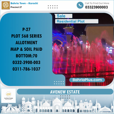 Residential Plot for Sale in Precinct 27 -  Bahria Town, Karachi - (BP-192524)