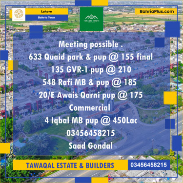 Residential Plot for Sale in Bahria Town, Lahore - (BP-192530)