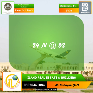 Residential Plot for Sale in Phase 2 - N Block -  Bahria Orchard, Lahore - (BP-192531)