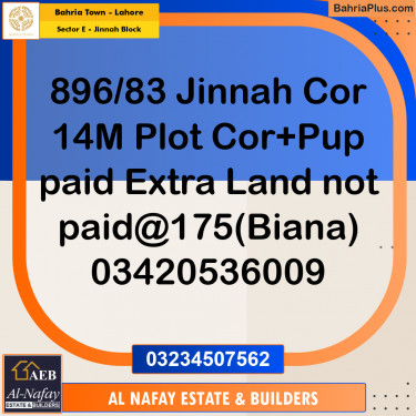 Residential Plot for Sale in Sector E - Jinnah Block -  Bahria Town, Lahore - (BP-192559)