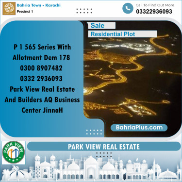 250 Sq. Yards Residential Plot for Sale in Precinct 1 -  Bahria Town, Karachi - (BP-192572)