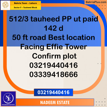 Residential Plot for Sale in Sector F - Tauheed Block -  Bahria Town, Lahore - (BP-192611)