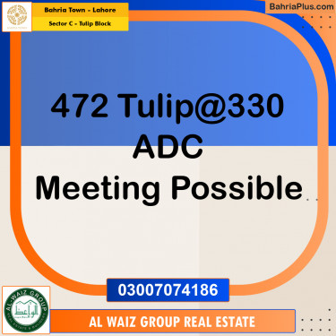 Residential Plot for Sale in Sector C - Tulip Block -  Bahria Town, Lahore - (BP-192621)
