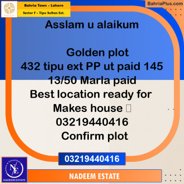 Residential Plot for Sale in Sector F - Tipu Sultan Ext. -  Bahria Town, Lahore - (BP-192626)