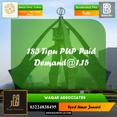Residential Plot for Sale in Sector F - Tipu Sultan Block -  Bahria Town, Lahore - (BP-192636)