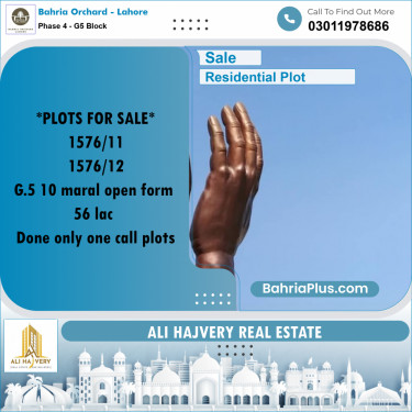 Residential Plot for Sale in Phase 4 - G5 Block -  Bahria Orchard, Lahore - (BP-192659)