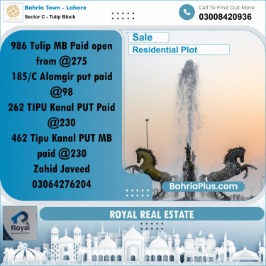 Residential Plot for Sale in Sector C - Tulip Block -  Bahria Town, Lahore - (BP-192698)