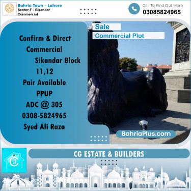 Commercial Plot for Sale in Sector F - Sikandar Commercial -  Bahria Town, Lahore - (BP-192713)