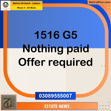 Residential Plot for Sale in Phase 4 - G5 Block -  Bahria Orchard, Lahore - (BP-192721)