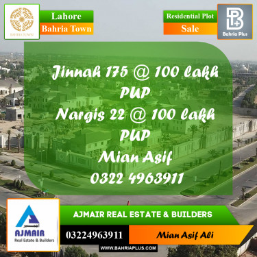 Residential Plot for Sale in Bahria Town, Lahore - (BP-192742)