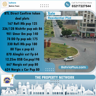Residential Plot for Sale in Bahria Town, Lahore - (BP-192780)