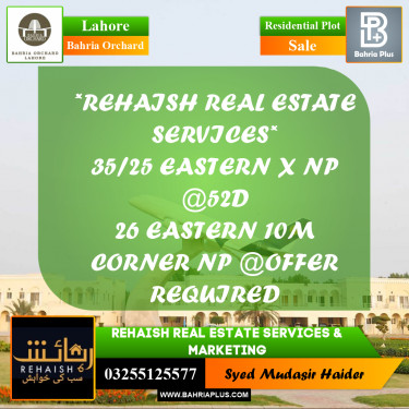 Residential Plot for Sale in Bahria Orchard, Lahore - (BP-192786)