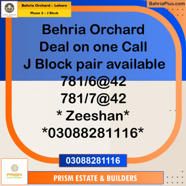 Residential Plot for Sale in Phase 2 - J Block -  Bahria Orchard, Lahore - (BP-192790)