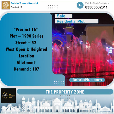 250 Sq. Yards Residential Plot for Sale in Precinct 16 -  Bahria Town, Karachi - (BP-192791)