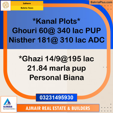 Residential Plot for Sale in Bahria Town, Lahore - (BP-192799)